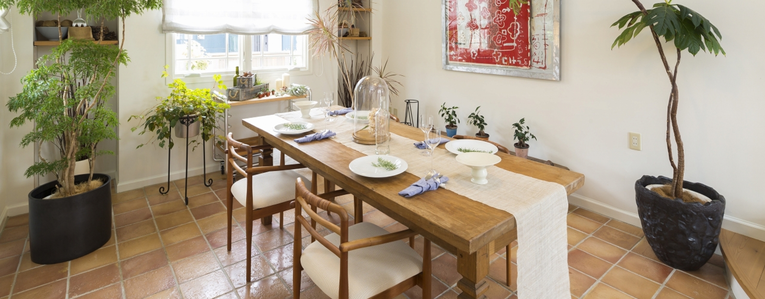 資料請求・お問い合わせ