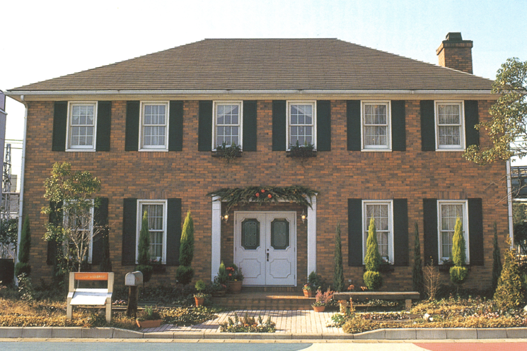 マイホーム売却のお手伝い —安心と信頼のパートナーに