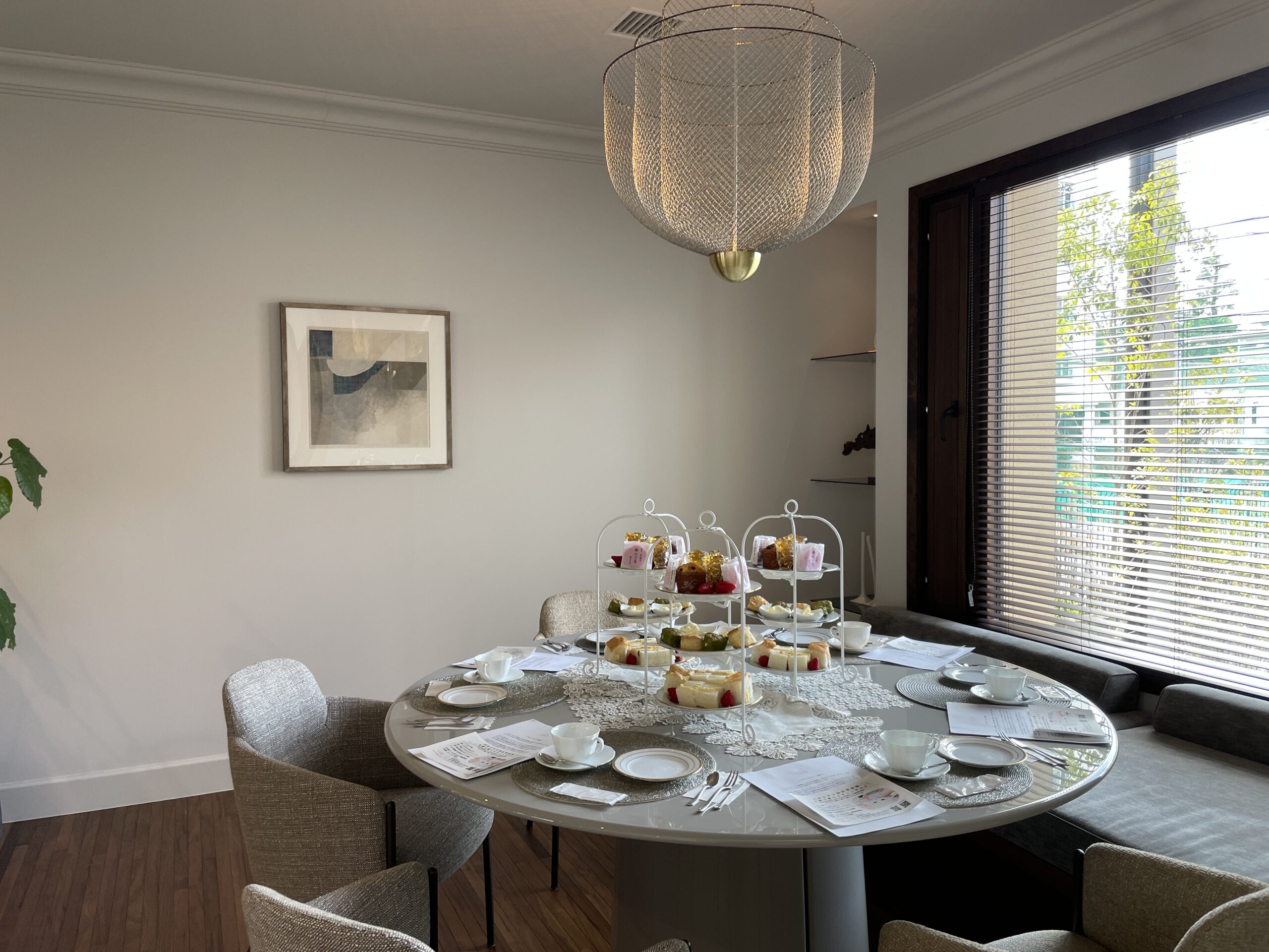 アフタヌーンティーのレッスン